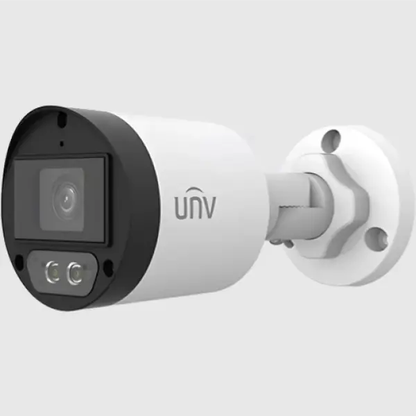  UNIVIEW UAC-B125-AF28M-W Cámara Análoga Tubo 2K 5MP Lente 2.8mm Blanco 